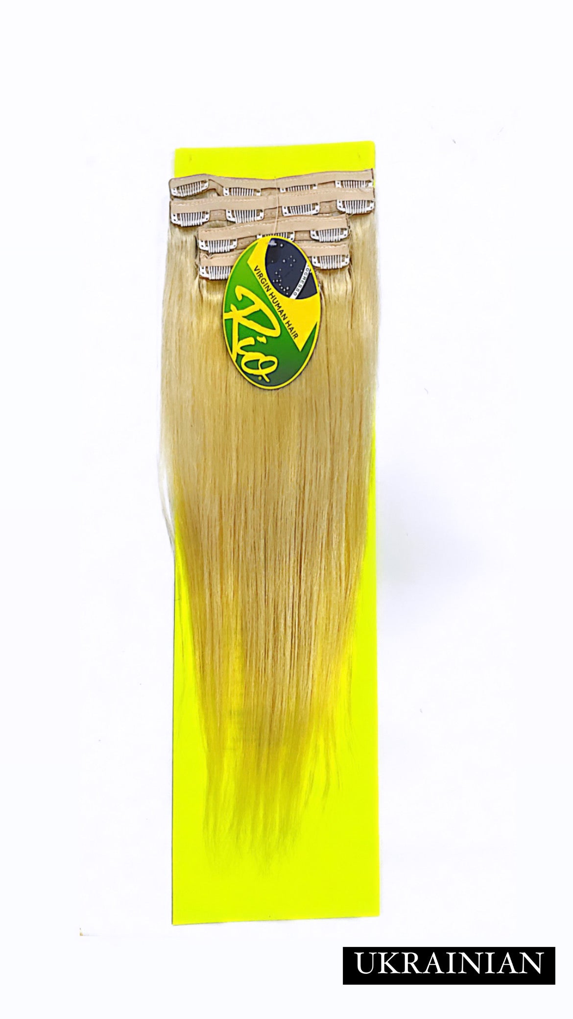 RIO 12A 100% VIRGIN BRAZILIAN REMY HAIR - 9 PCS CLIP IN EXTENTION - STRAIGHT