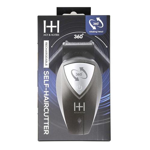 Hot n Hotter Rechargeable 360 Rotating Head Self-Haircutter Find Your New Look Today!